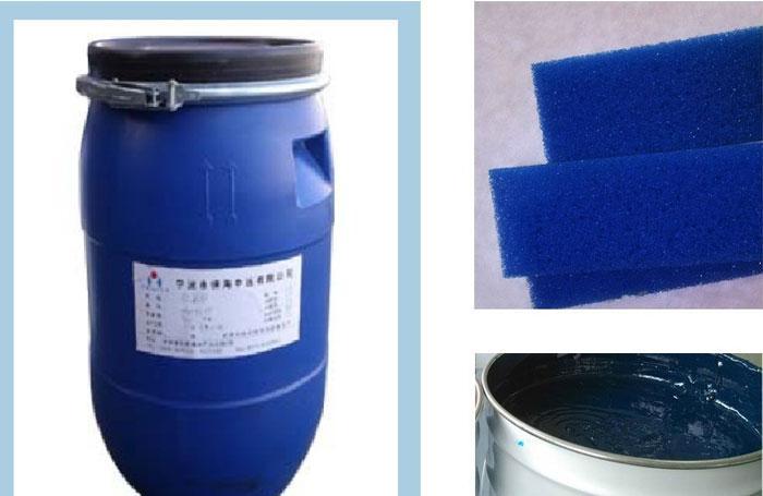 Pu Pigment Tillverkare avslöjar den hemliga Soft Foam Sponge Box-skumningsprocessen