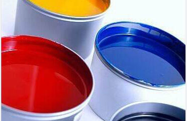 Fördelar med Zhongyuan Pigment