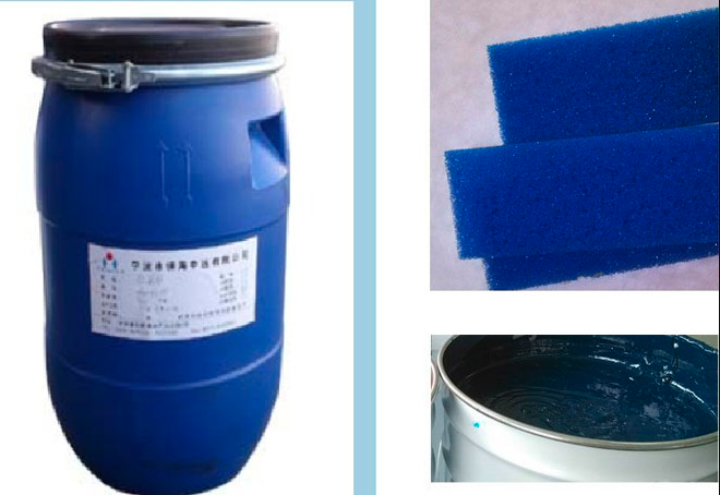 Förvaringsmetod för PU-pigment